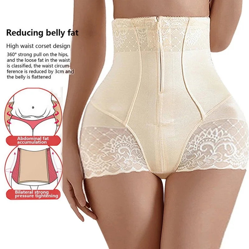 High Waist Tummy Control Shaper™